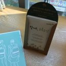 지오엠(GOM) 이미지