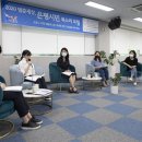지역연구협동조합즐거운상상 오마이뉴스