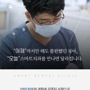 화서치과의원 이미지