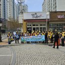 건지주공 Daum카페
