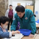 주)보은농산물 이미지