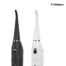 토탈덴탈(주) 이미지