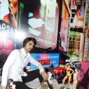 건강과 성 박물관 이미지