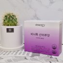 산머루 | 발포 다이어트 음료 추천 이너뷰티 비너톡 산머루맛 솔직 후기