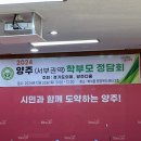 서부의원 이미지