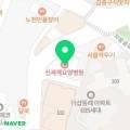 의료법인 온의료재단 신세계요양병원 네이버블로그