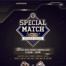 [두산 직관기⚾️]리미티두 시리즈 | 1982 어반그레이유니폼 후기·1루 외야응원석 시야 (#3)