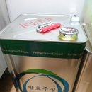 보드레공방 이미지