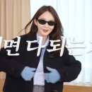 골드오션 이미지