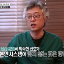 영상메디플라워 이미지