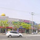 아주종합상가 이미지