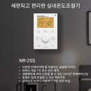 모현명일아파트 이미지