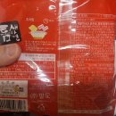 (주)지에스리테일 홈쇼핑 이미지