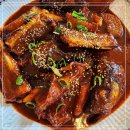 빙고 코다리,아구찜 삼성본점