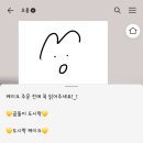 오옹(oong) 이미지