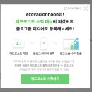 진짜 시험 끝이다. 앞으로 놀자?