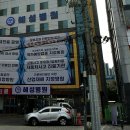 남양주혜성병원장례식장 이미지