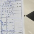 광명성애병원 이미지