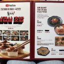 예하약국 이미지