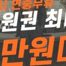 나인스짐 이미지
