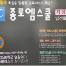 강경보건지소 이미지