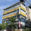 참좋은연합의원 이미지