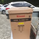 태화공업사 이미지