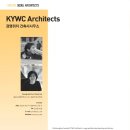 (주)경영위치 건축사사무소 이미지