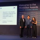 가스월드 이미지