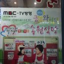 송원식당 이미지