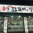 만안구청-7 이미지