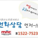 (주)메디너스코리아 네이버블로그