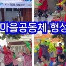 교육문화복지협동조합함께 이미지