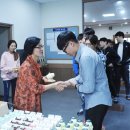 전주교육대학교 쿠키뉴스