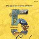 에이치제이기획
