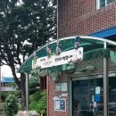 성모농장 이미지