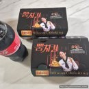 주말 치킨 포장 후기 🍗 BBQ 황금올리브 콤보 &amp; 뿜치킹 콤보 솔직 리뷰