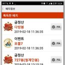 신영식농장 이미지