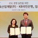 문화산업개발주식회사