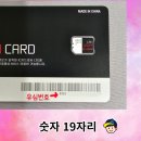 CU 양산양주점 이미지