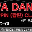 와와PC 이미지