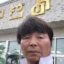 현대타일상사 이미지