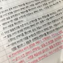 밤도리PSAT | 2025년 국가직 7급 1차 PSAT 후기
