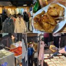 동묘앞역 4번출구 | 서울 동묘 놀거리 맛집 가성비 투어 코스(한국통닭, 떡볶이, 천원토스트, 구제시장)