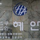 상금엔지니어링주 이미지