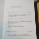 바다활어횟집 이미지