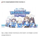 지에스25 침산그랜드점 이미지