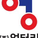 엉터리무한대패 노원점 이미지