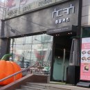 청담-152 이미지