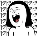 제육대가배곧